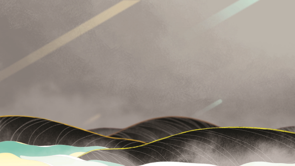 Beyond / Beyond