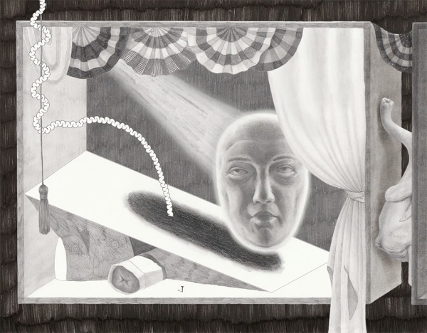 기억극장 / Memory Theater
