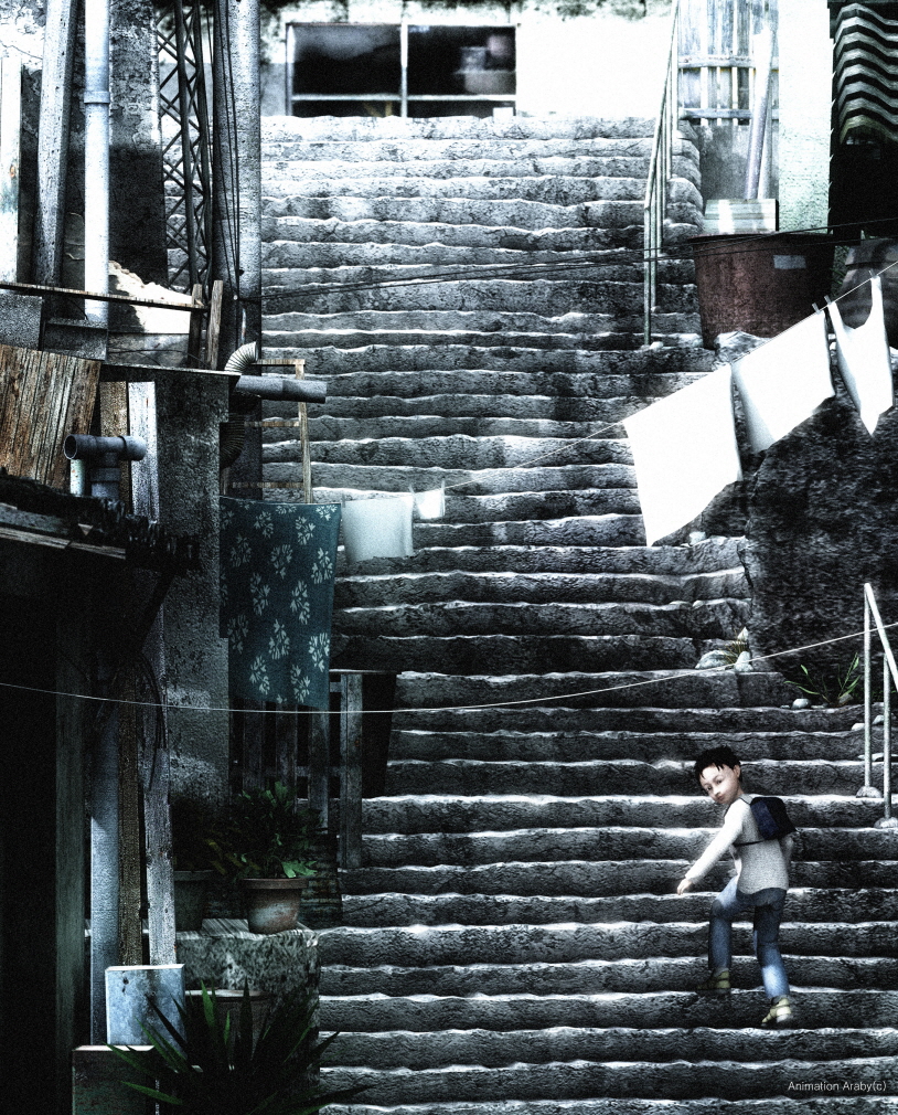 애러비 / Araby 