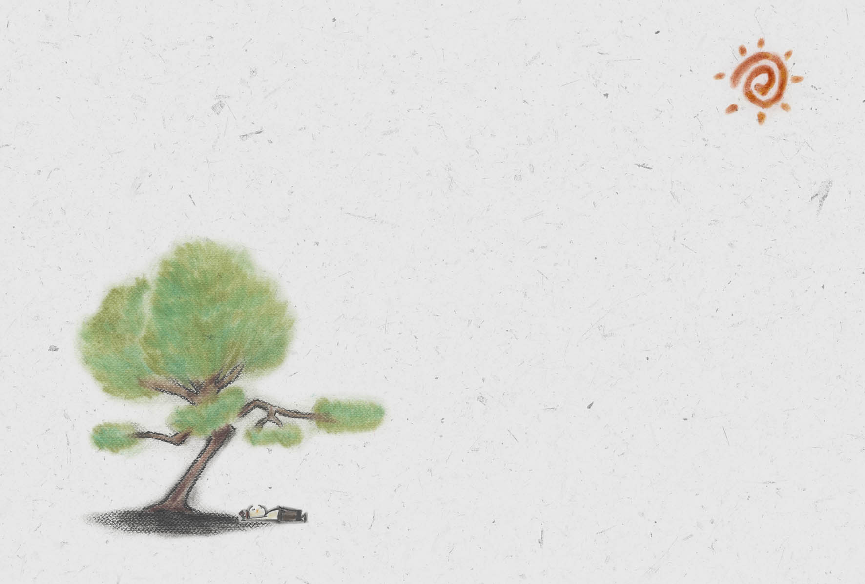 해(孩) / The Boy 