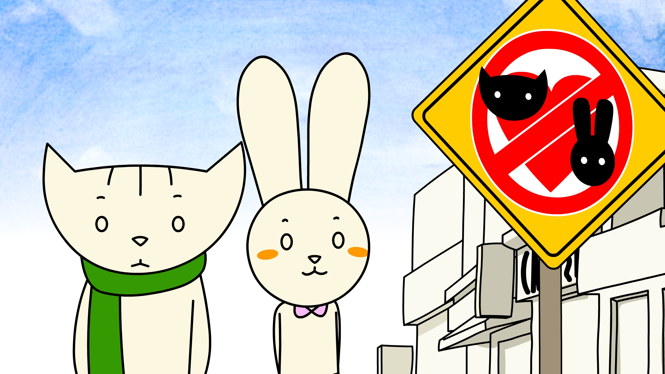 떴다 그녀!! Step3 - 도키와 나비 / There She Is!! Step3 - Doki&Nabi 
