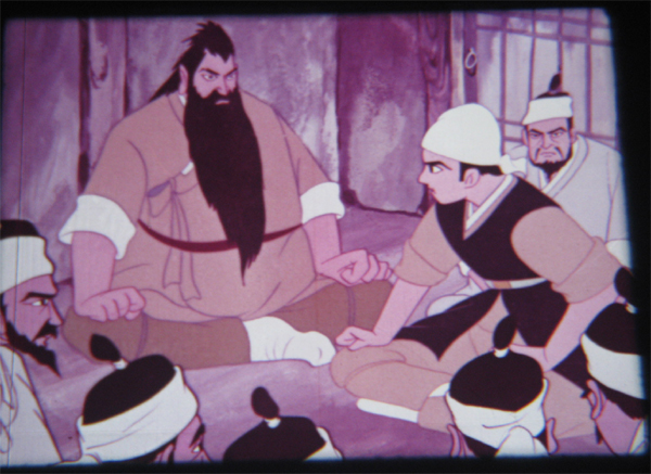  홍길동  / Hong Gil-dong 