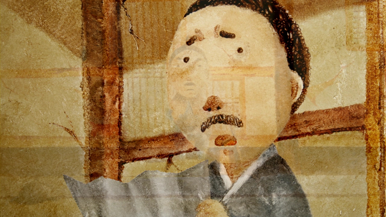 고시레 이야기 / Goshire Story 