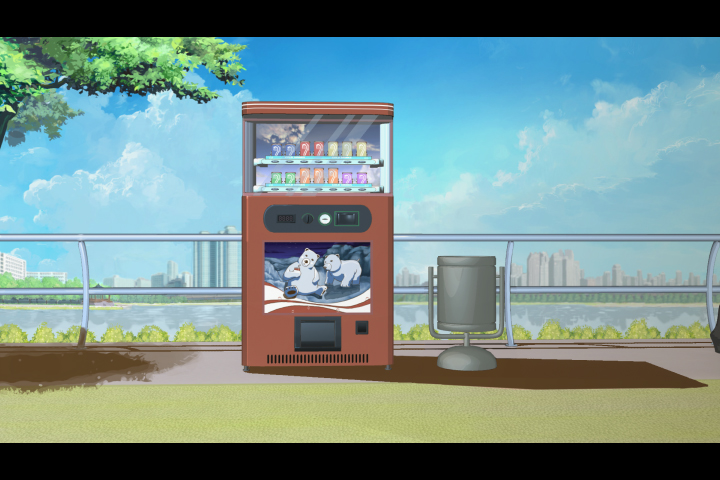 자판기 / Auto Vending Machine