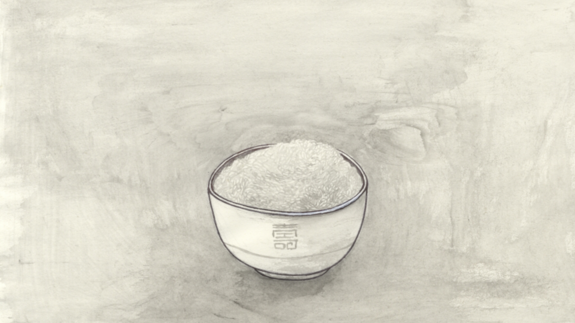 선량한 인간들의 도시 / City of Good People