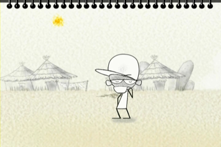 험프 / HUMP