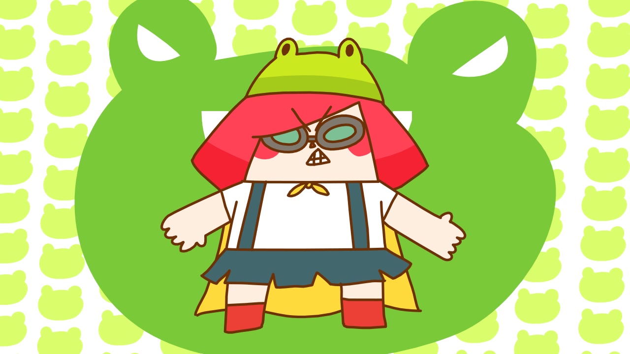 프로그걸! / Frog girl!