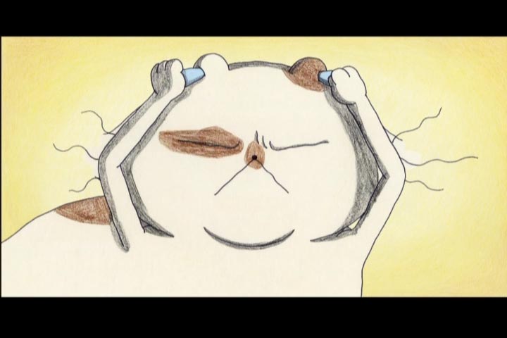 온오프 / On Off
