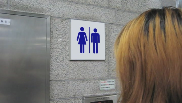 픽토그램 인사이드 / Pictogram Inside