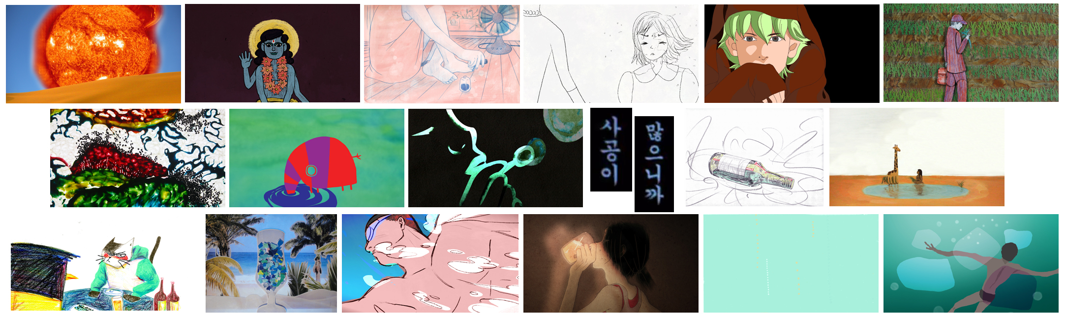 사공이 많으니까 / The Water