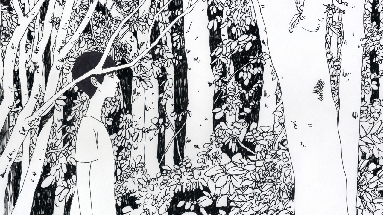 당신의 영원 / Your Eternity