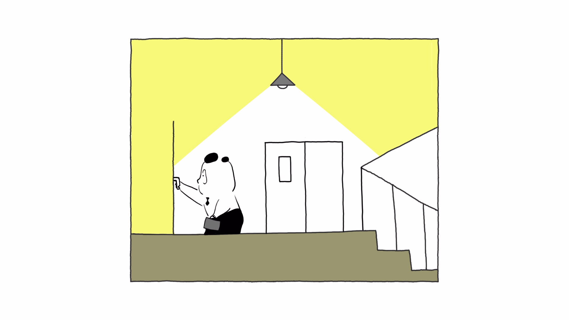 체킹맨 / Checking Man