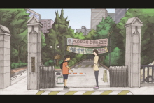 작은 시선 / Little Attention