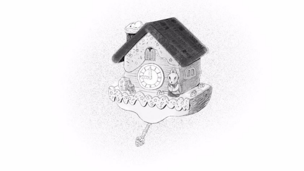 집 / House