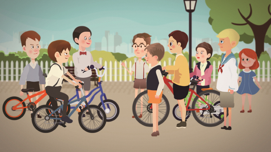 나의 멋진 자전거 / My Wonderful Bicycle