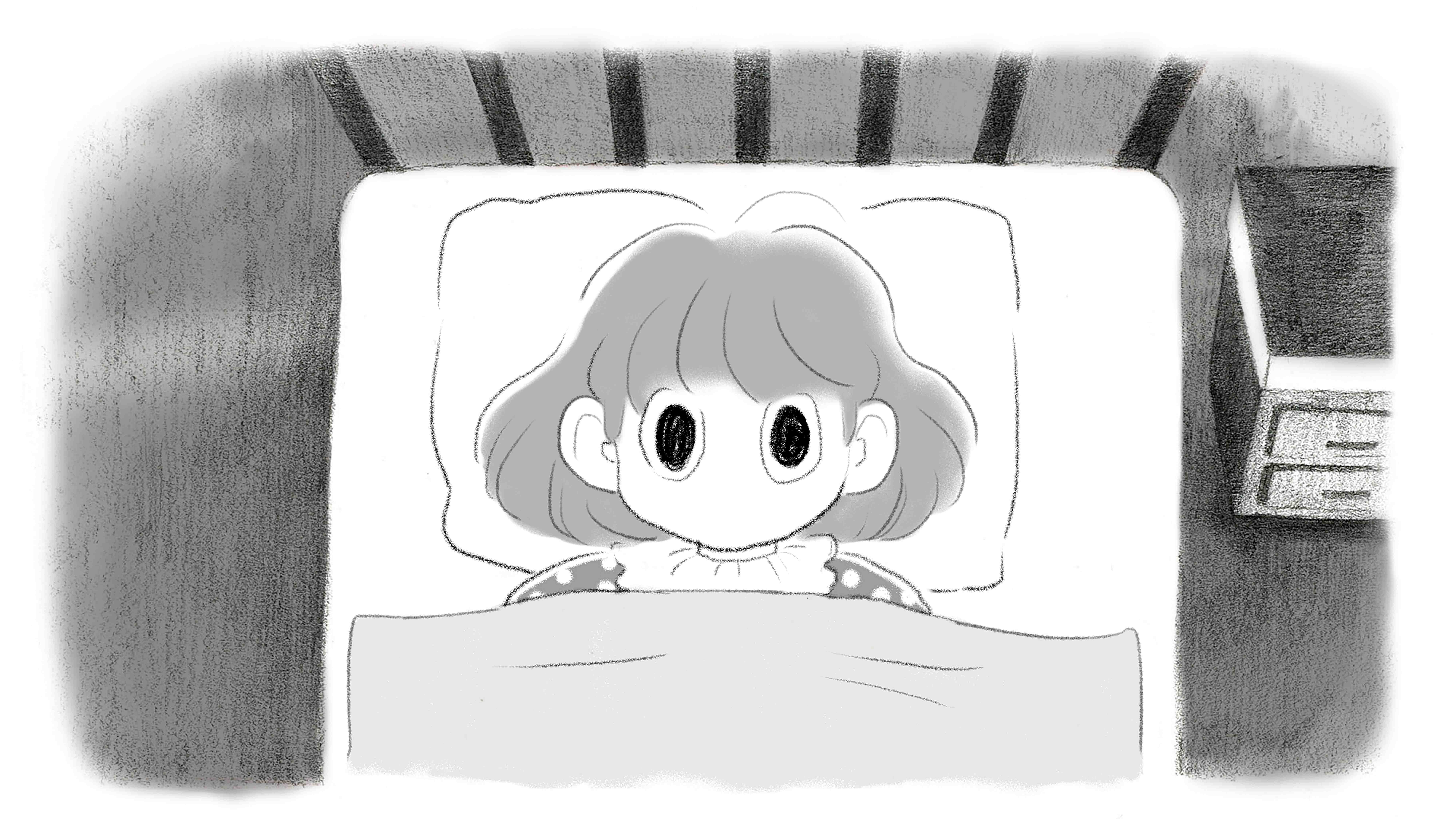 빨간 기억 / Red Memory