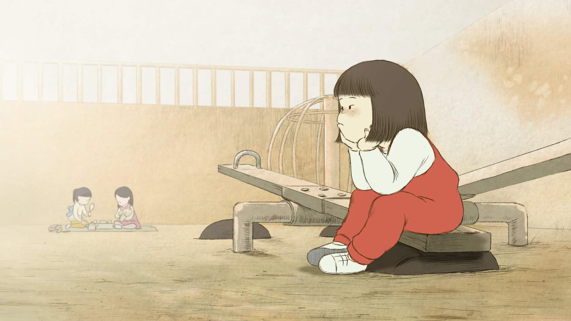 시소 / Seesaw