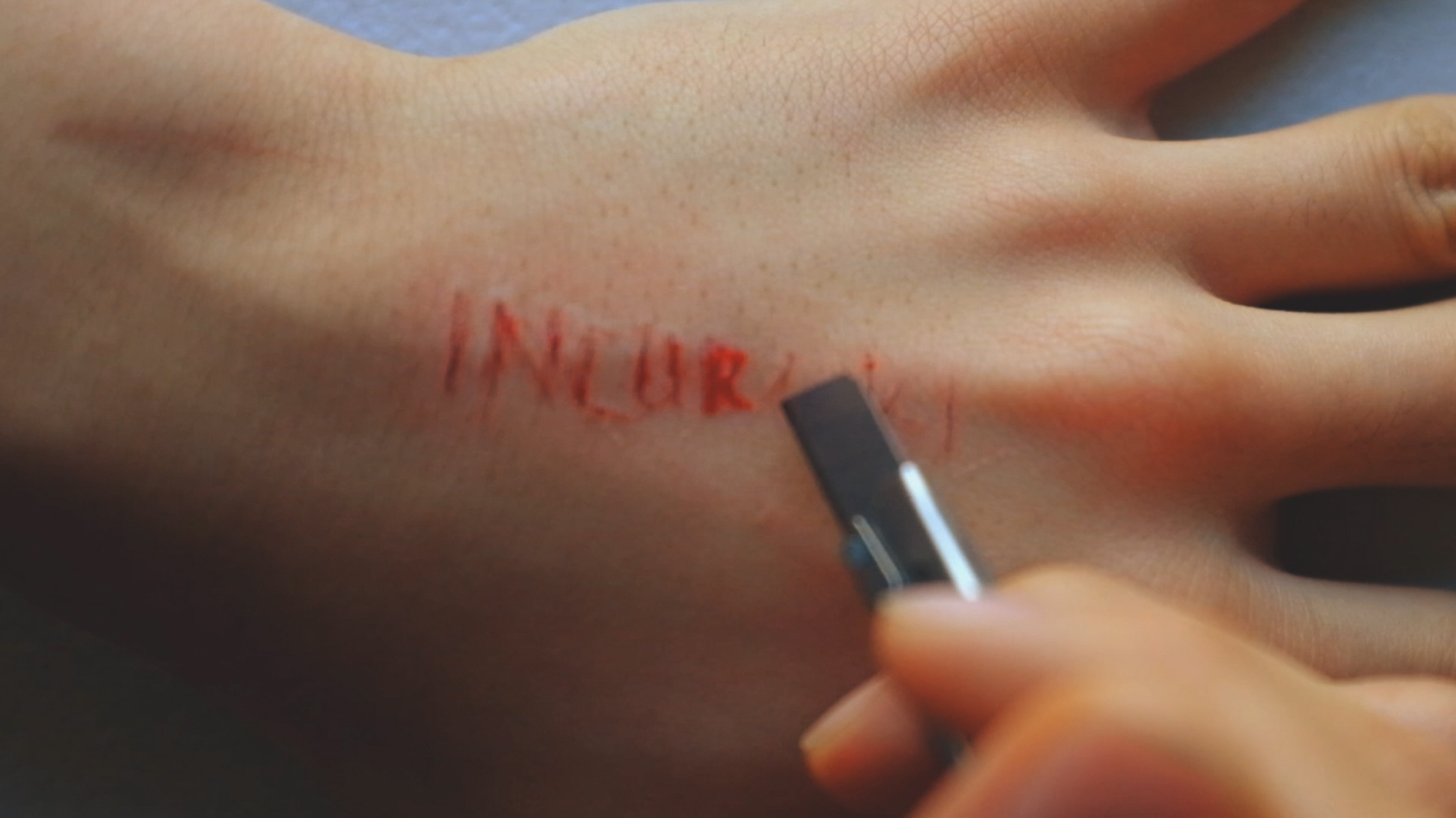 불치 / Incurable