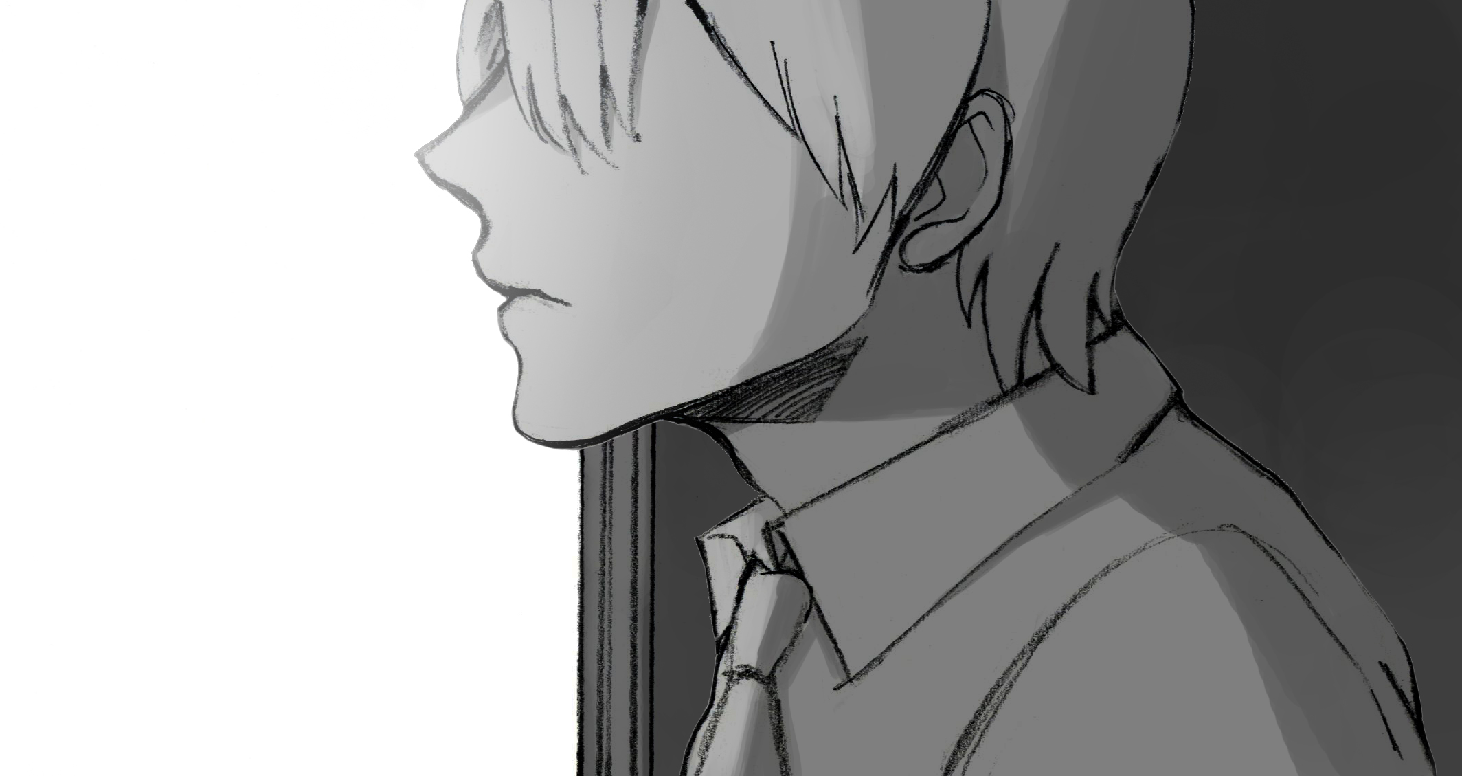 스카이 / Sky