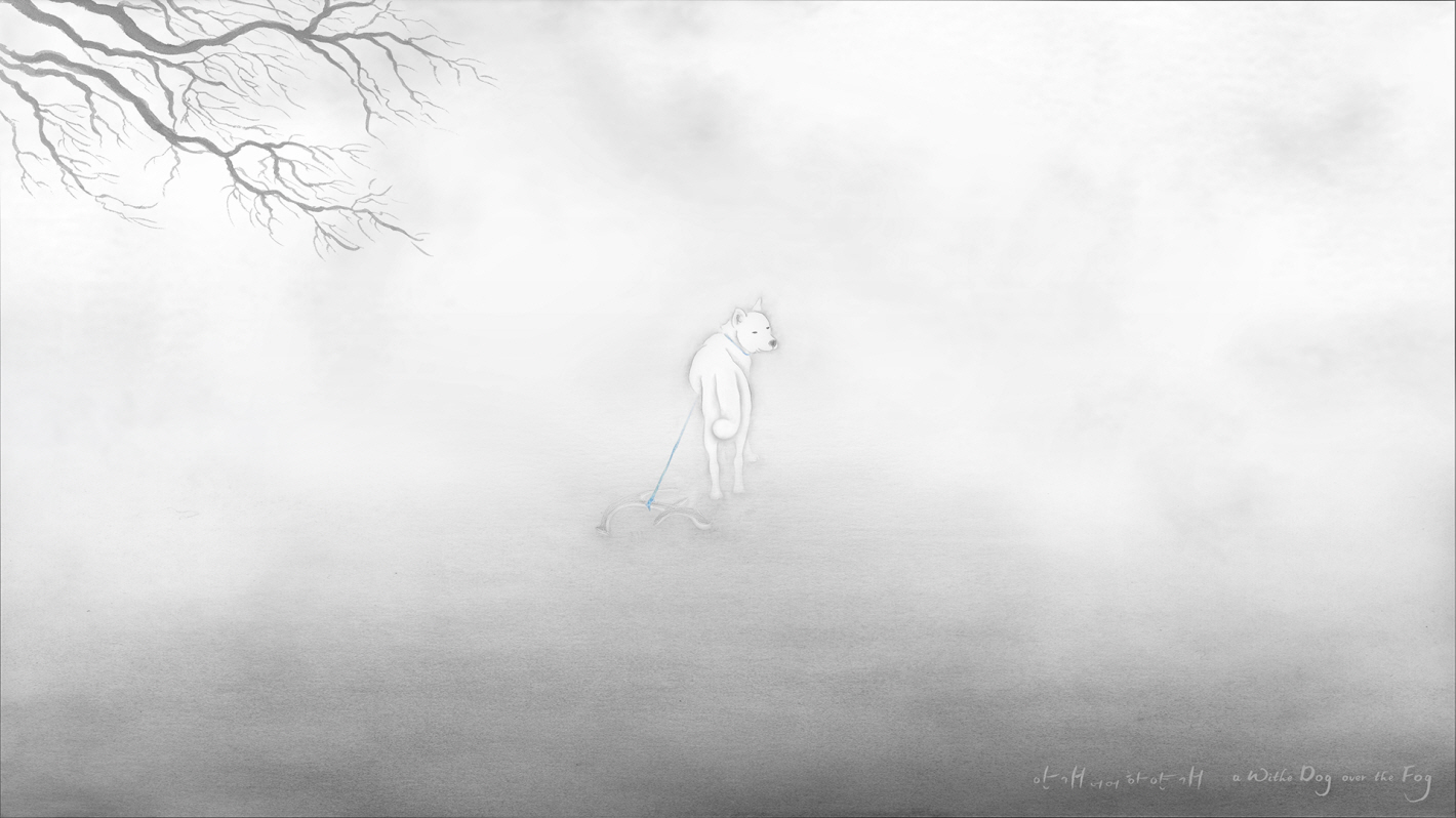 안개 너머 하얀 개 / A White Dog over the Fog