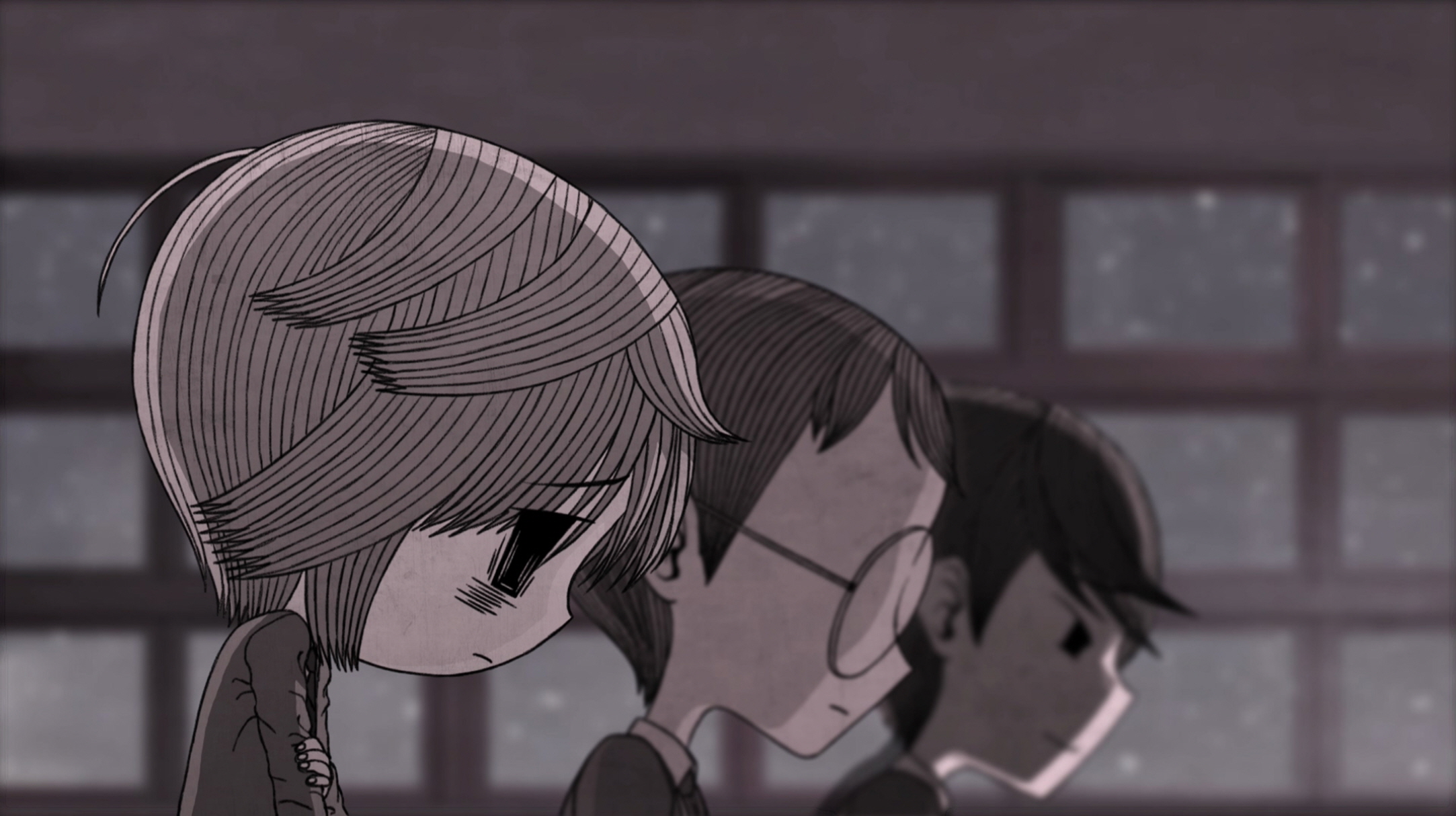 습기 / Misty
