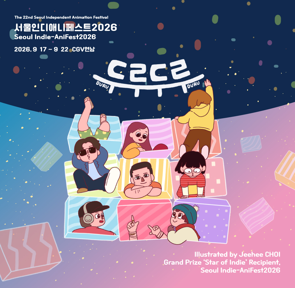 Main visual