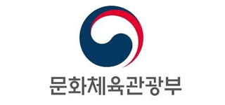 문화체육관광부