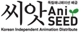 KIAFA Ani Seed 씨앗