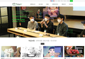 서울인디애니페스트 영화제