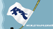 KROK 국제애니메이션영화제