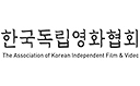 한국독립영화협회